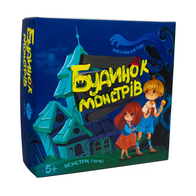 Настольная игра "Будинок Монстрів" 30866 (укр.) - Фото 1 Настольная игра "Будинок Монстрів" 30866 (укр.) - изображение 1