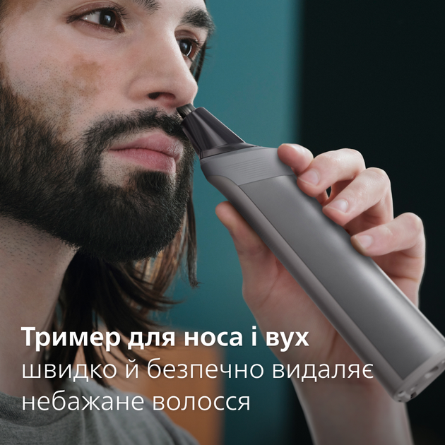 Універсальний тример PHILIPS MG5930/15 серії 5000 (11-в-1) - зображення 7