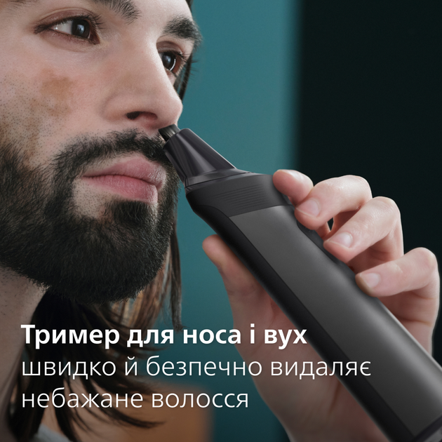 Универсальный триммер PHILIPS MG7940/75 серии 7000 (14-в-1) - изображение 8
