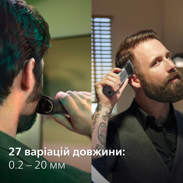 Універсальний тример PHILIPS MG9555/15 серії 9000 (20-в-1) - зображення 10