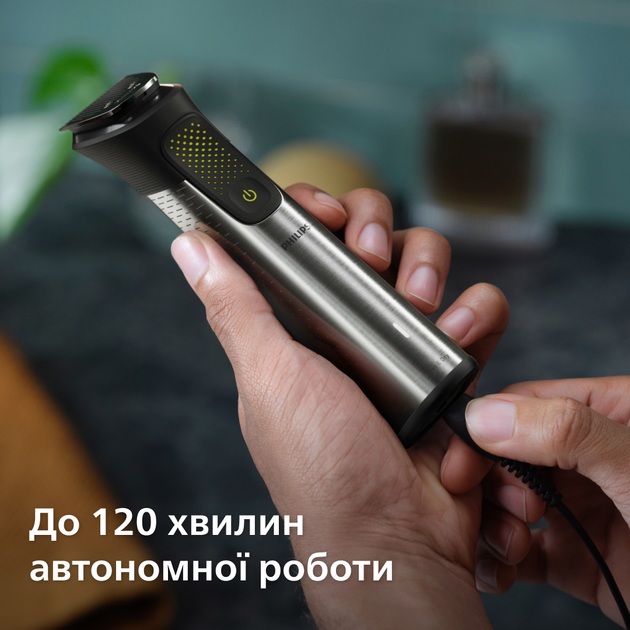 Універсальний тример PHILIPS MG9555/15 серії 9000 (20-в-1) - зображення 16