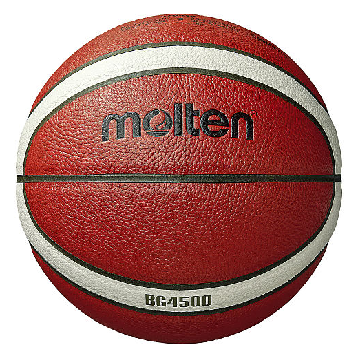 Баскетбольний м’яч Molten BG4500 B6 - изображение 2
