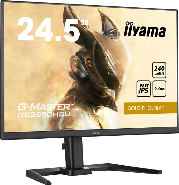 Монітор 24.5" iiyama G-Master GB2590HSU-B5 - зображення 5