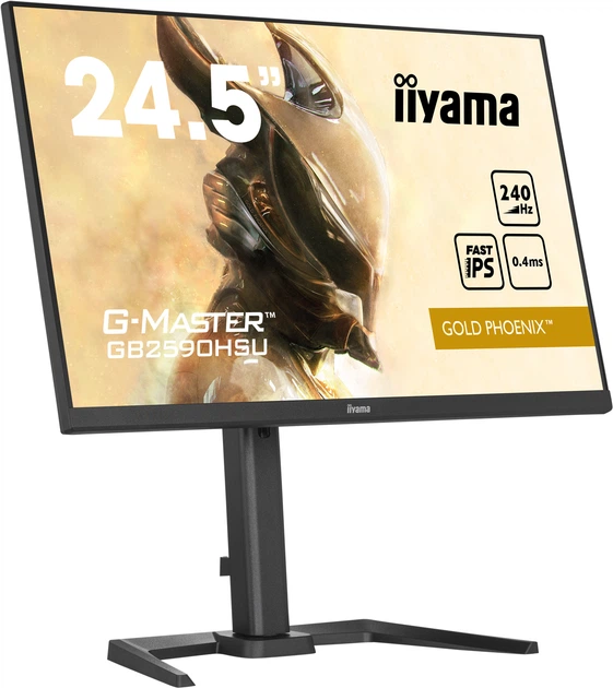 Монітор 24.5" iiyama G-Master GB2590HSU-B5 - зображення 6
