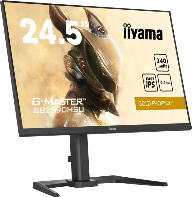 Монітор 24.5" iiyama G-Master GB2590HSU-B5 - зображення 7