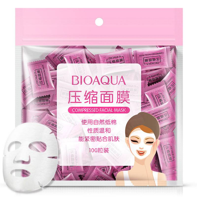 BIOAQUA, Увлажняющая тканевая маска для лица с экстрактом Водорослей Algae Moisturizing Mask, 25г