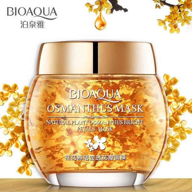 Гелевая маска для лица BIOAQUA Osmanthus Mask 120г BQY7663 - Фото 2 Гелевая маска для лица BIOAQUA Osmanthus Mask 120г BQY7663 - изображение 2