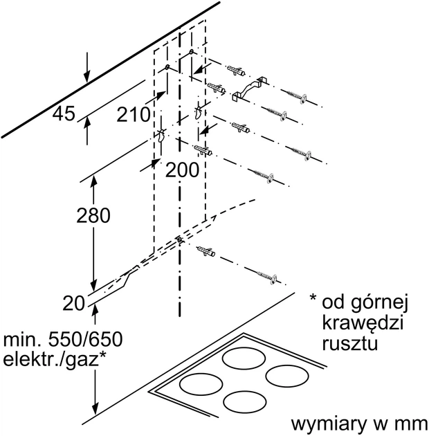Витяжка Bosch DWA66DM50 - Фото 7 Витяжка Bosch DWA66DM50 - зображення 7