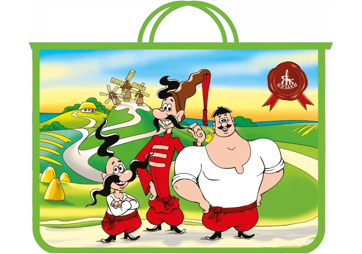 Портфель "ЯкКозаки"" – фото, відгуки, характеристики в інтернет ...