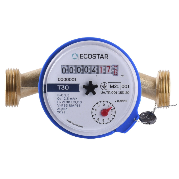 Счетчик холодной воды ECOSTAR DN15 1/2″ L110 E-C 2,5 – фото, отзывы ...