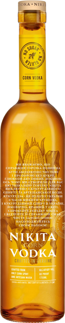 Горілка Nikita 1.75 л 40% (4823098203223) - зображення 1