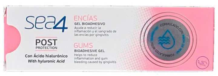 Żel do dziąseł SEA4 Bioadhesive łagodząca ochrona 30 ml (8437016201350) - obraz 2