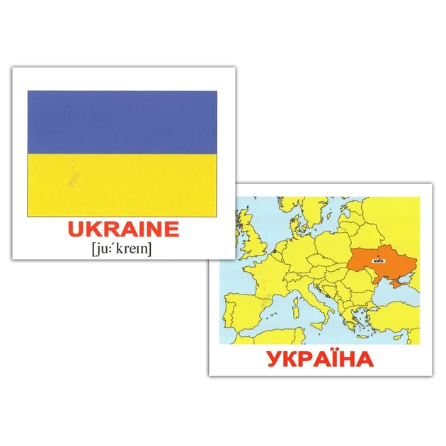 Міні-картки Домана "Країни, прапори і столиці / Countries, Flags, Capitals" укр/англ. - Фото 3 Міні-картки Домана "Країни, прапори і столиці / Countries, Flags, Capitals" укр/англ. - изображение 3