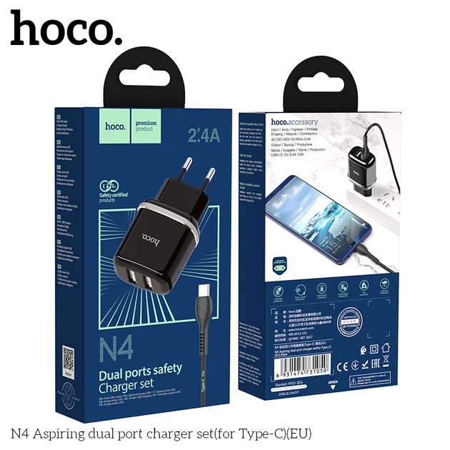 Адаптер сетевой HOCO Type-C cable Aspiring dual Port charger set N4 |2USB, 2.4A| (Safety Certified) черный - изображение 4