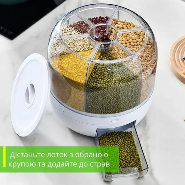 Кухонный диспенсер для хранения круп с вращением на 360 градусов Контейнер для круп с дозатором Органайзер для сыпучих продуктов 6 отсеков - изображение 3