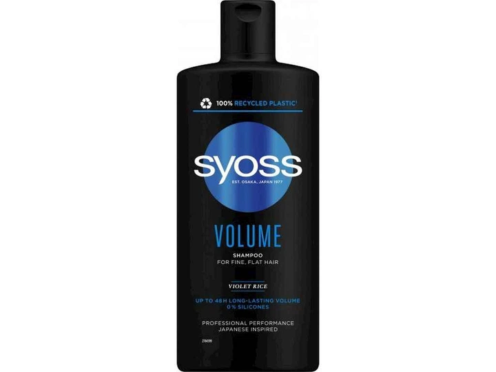 Шампунь SYOSS 440мл Volume для тонкого волосся - Фото 1 Шампунь SYOSS 440мл Volume для тонкого волосся - изображение 1