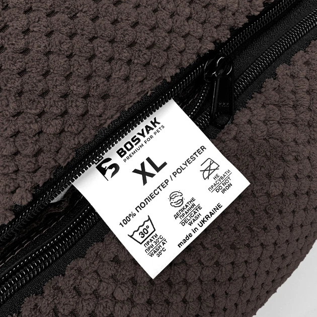 Лежак ліжко для собак всіх порід EGO Bosyak Soft XL 110x85 Коричневий (лежанка для великих собак 20-27 кг) - зображення 9
