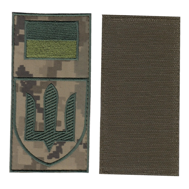 Заглушка патч на липучці Тризуб щит Сухопутні війська, на піксельному фоні з оливковим прапором, 7*14см. - зображення 1