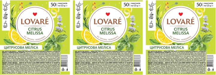 Акція на Бленд чаю трав'яного та зеленого Lovare Citrus Melissa 50 пакетиків х 3 шт від Rozetka