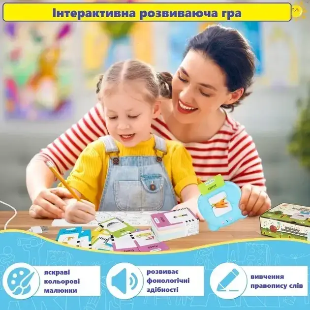 Интерактивный детский Монтессори для изучения английского языка 510 слов 255 карточек Розовый - Фото 4 Интерактивный детский Монтессори для изучения английского языка 510 слов 255 карточек Розовый - изображение 4