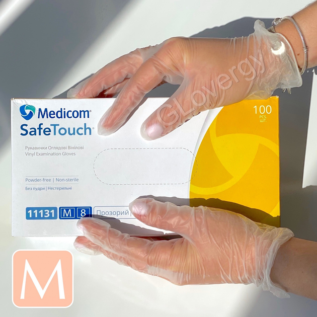 Рукавички вінілові Medicom SafeTouch розмір M прозорі 100 шт - зображення 1