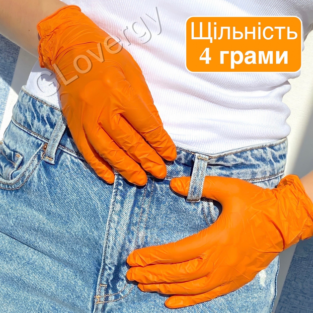Перчатки нитриловые Mediok Amber размер S оранжевого цвета 100 шт - изображение 2