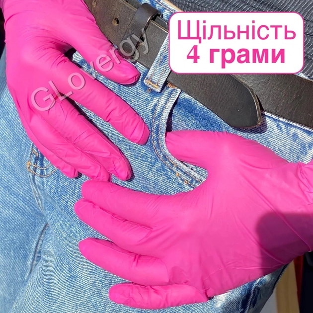 Перчатки нитриловые Mediok Magenta размер M ярко розового цвета 100 шт - изображение 2