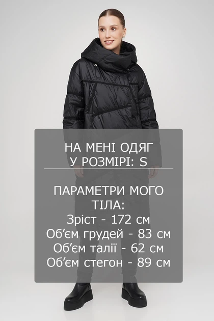 Куртка зимняя Clasna CW23D8612DW черный W701 XL (р) - Фото 5 Куртка зимняя Clasna CW23D8612DW черный W701 XL (р) - изображение 5