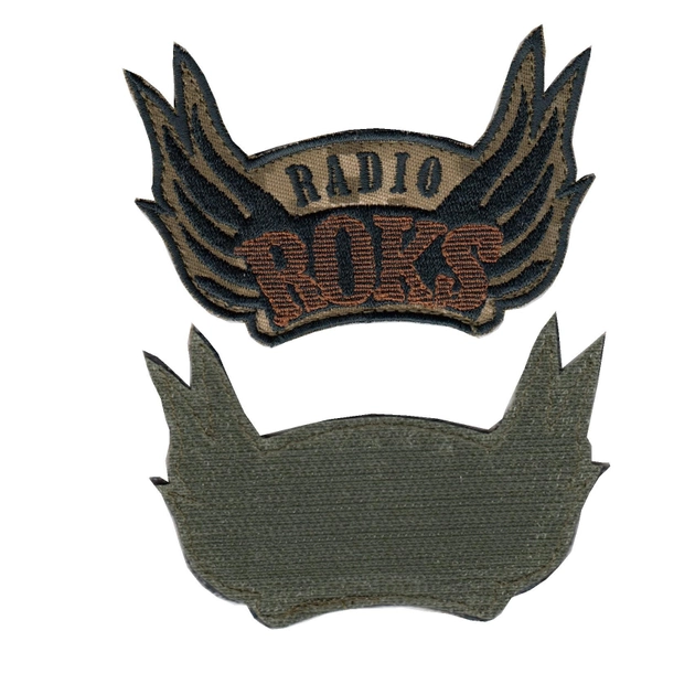 Шеврон патч на липучке Радио Рок Radio Roks с крыльями, на пиксельном фоне, 7*13см. - изображение 1