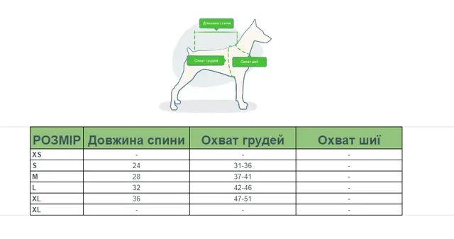 Трусы гигиенические для собак ( боди ) серый в полоску XL - изображение 5