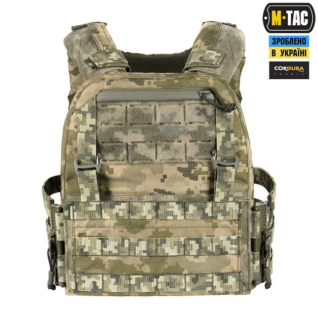 Плитоноска M-Tac cuirass qrs mm 14 pixel m-2 - зображення 1