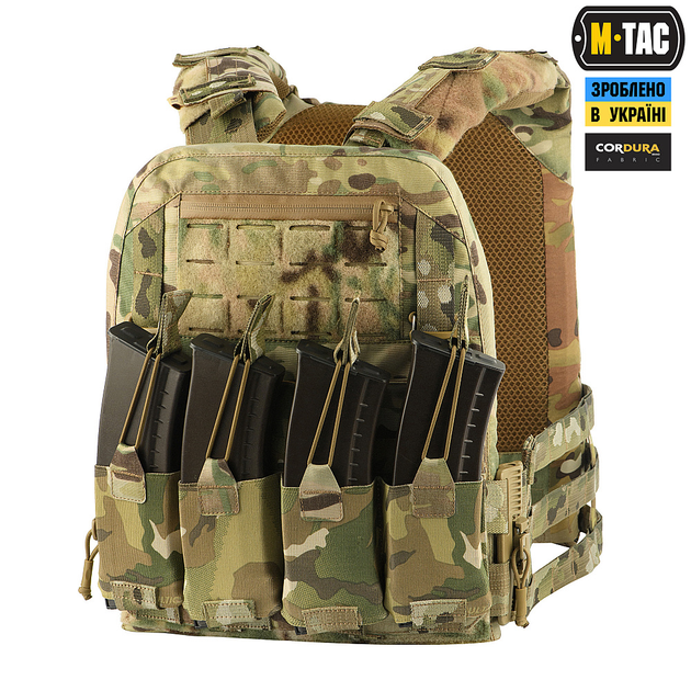 Плитоноска M-Tac cuirass qrs xl multicam - изображение 1