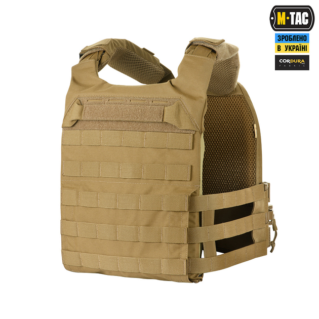 Плитоноска M-Tac cuirass qrs Koyote - изображение 4