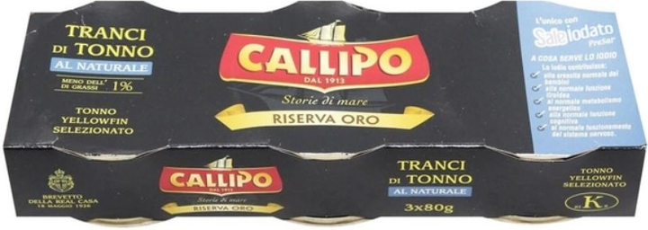 Упаковка тунца Callipo в собственном соку 80 г х 3 шт (8001561012077 ...