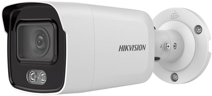 Kamera IP Hikvision DS-2CD2047G2-L (C) (2.8 mm) (311314429) - obraz 1