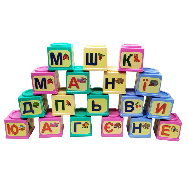 Развивающие кубики для детей купить в Минске