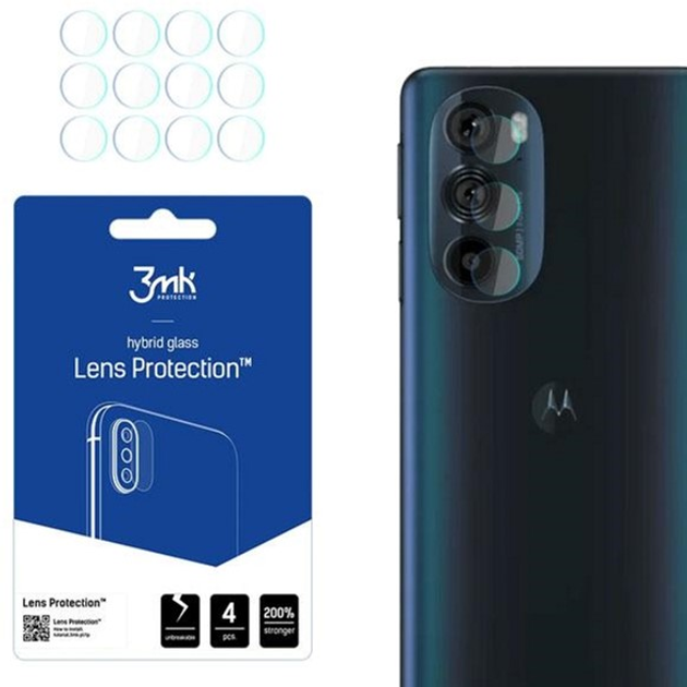 Комплект захисного скла 3MK Lens Protection для камери Protect Motorola Edge 30 Pro (5903108465243) - зображення 1