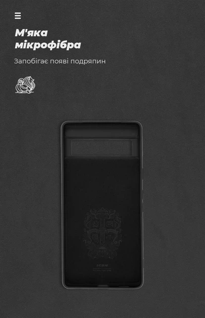 Чехол для смартфона Google Pixel 7a ArmorStandart Icon Case Black (ARM70910) - Фото 4 Чехол для смартфона Google Pixel 7a ArmorStandart Icon Case Black (ARM70910) - изображение 4