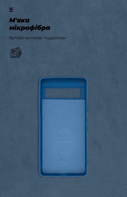 Чехол для смартфона Google Pixel 7a ArmorStandart Icon Case Blue (ARM70909) - Фото 4 Чехол для смартфона Google Pixel 7a ArmorStandart Icon Case Blue (ARM70909) - изображение 4