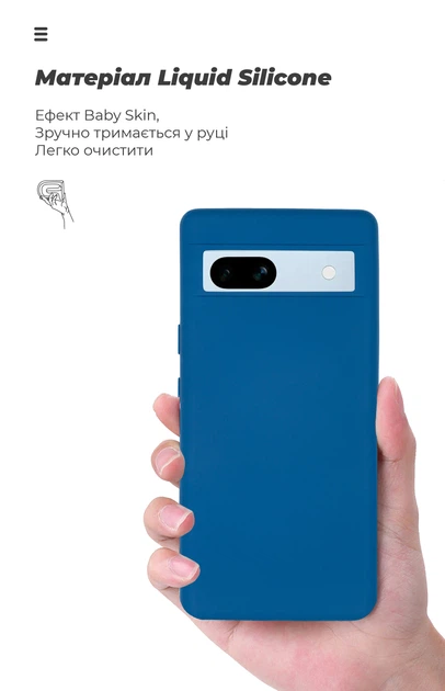 Чехол для смартфона Google Pixel 7a ArmorStandart Icon Case Blue (ARM70909) - Фото 7 Чехол для смартфона Google Pixel 7a ArmorStandart Icon Case Blue (ARM70909) - изображение 7