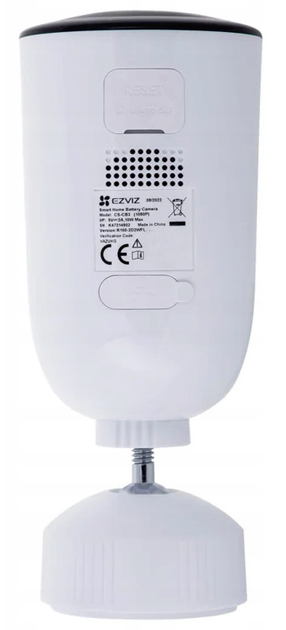 IP камера EZVIZ CB3 (303102368) - зображення 3