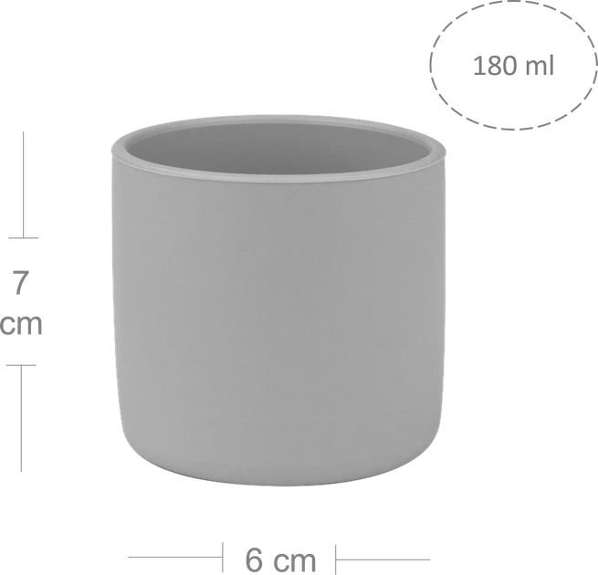 Чашка силиконовая MinikOiOi Mini Cup Powder Grey (101100004) - Фото 2 Чашка силиконовая MinikOiOi Mini Cup Powder Grey (101100004) - изображение 2