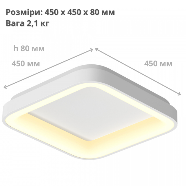 Светильник светодиодный VIDEX EDGE 72W WHITE с пультом и регулировкой света (VLE-ESC-72W) - изображение 3