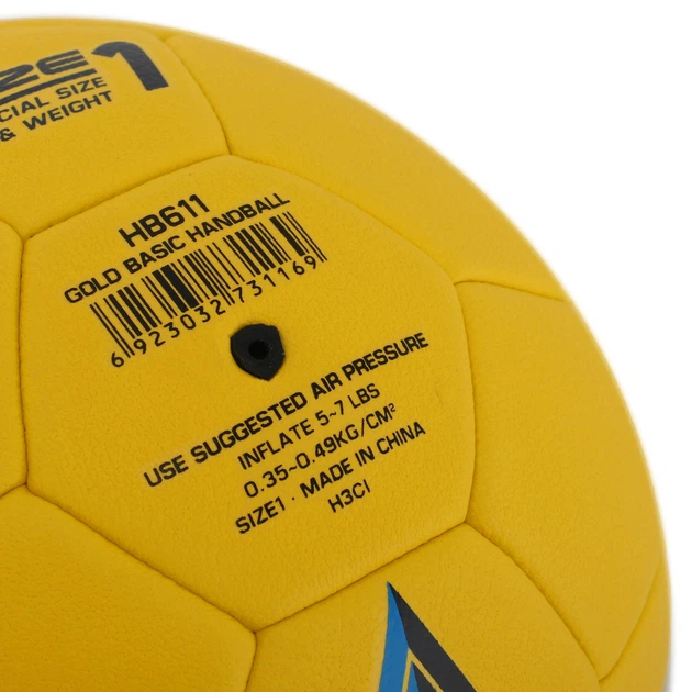 М'яч для гандболу STAR GOLD BASIC HB611 №1 жовтий-синій - Фото 5 М'яч для гандболу STAR GOLD BASIC HB611 №1 жовтий-синій - изображение 5