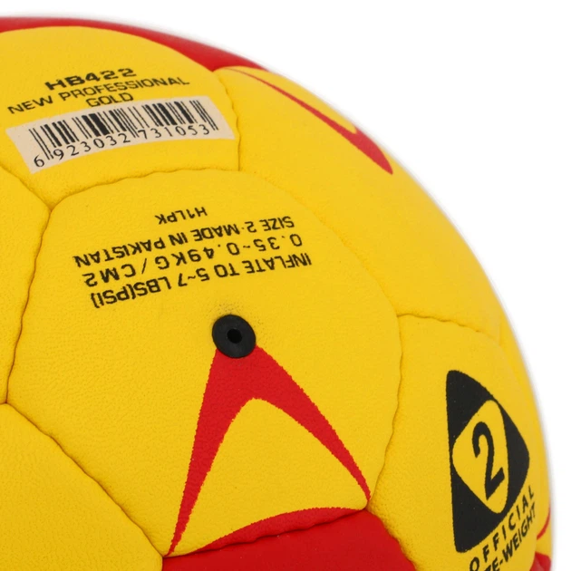 М'яч для гандболу STAR NEW PROFESSIONAL GOLD HB422 №2 жовтий-червоний - Фото 5 М'яч для гандболу STAR NEW PROFESSIONAL GOLD HB422 №2 жовтий-червоний - изображение 5