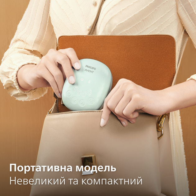 Электрический молокоотсос Philips AVENT (SCF323/11) - изображение 3