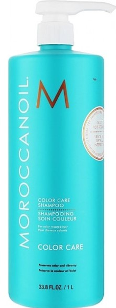 Акція на Шампунь Moroccanoil Color Care Shampoo для Збереження кольору 1000 мл від Rozetka