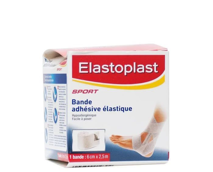 Бандаж BSN Medical Elastoplast Adhesive Bandage 5 шт (8499992443506) - изображение 1