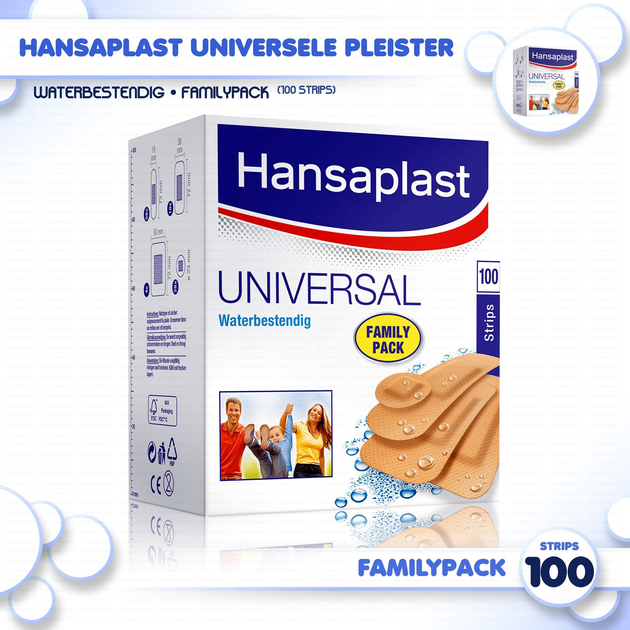 Пластырь Hansaplast Universal 100 шт (4005800089411) - изображение 1