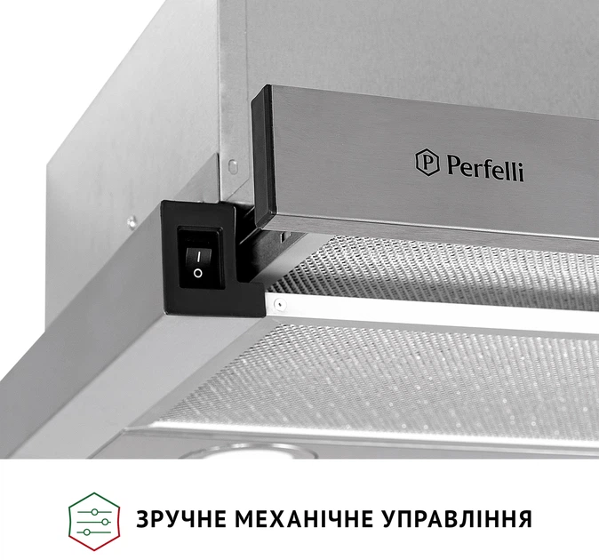 Вытяжка Perfelli TL 602 I LED - изображение 5